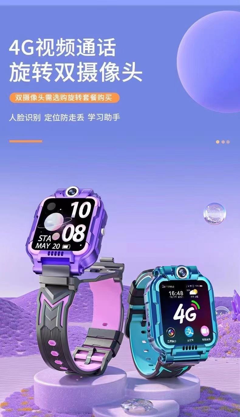 f86e8672-c3ba-4748-bfa0-950c9cb0c144.jpe