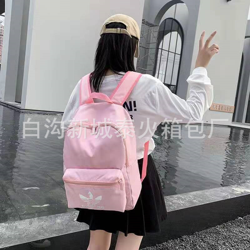 Trendy Brand New Style Schoolbag Large Capacity Sports Backpack for Men and Women Students Computer Bag All-match Couple's Grass Home Backpack Bag