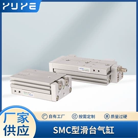 气缸;液压缸;气动控制元件