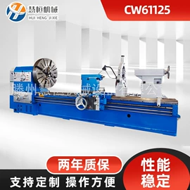 车床;加工中心;钻床