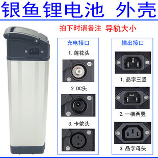 늄�܇늳غ��y�~���늳�48V60V�⚤�����ۯB���І�܇���Կ�����