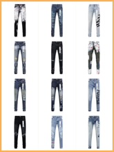 �羳ŷ��Purple Brandţ�п�jeansˮϴ���ɸ��������ƶ���ī��ʽ