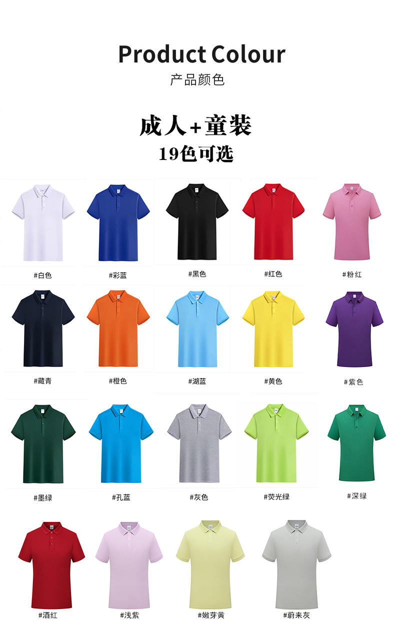 详情13 新.jpg