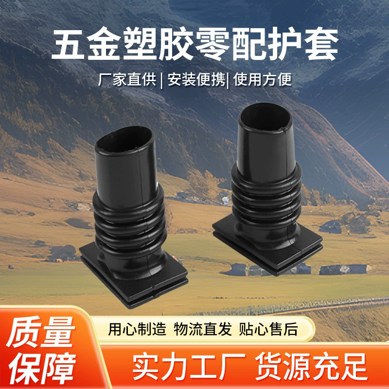 Фабрика поставляет оборудование пластик нулевое соответствие оболочка аппаратный инструмент оболочка 188 оболочка голова ручка оболочка