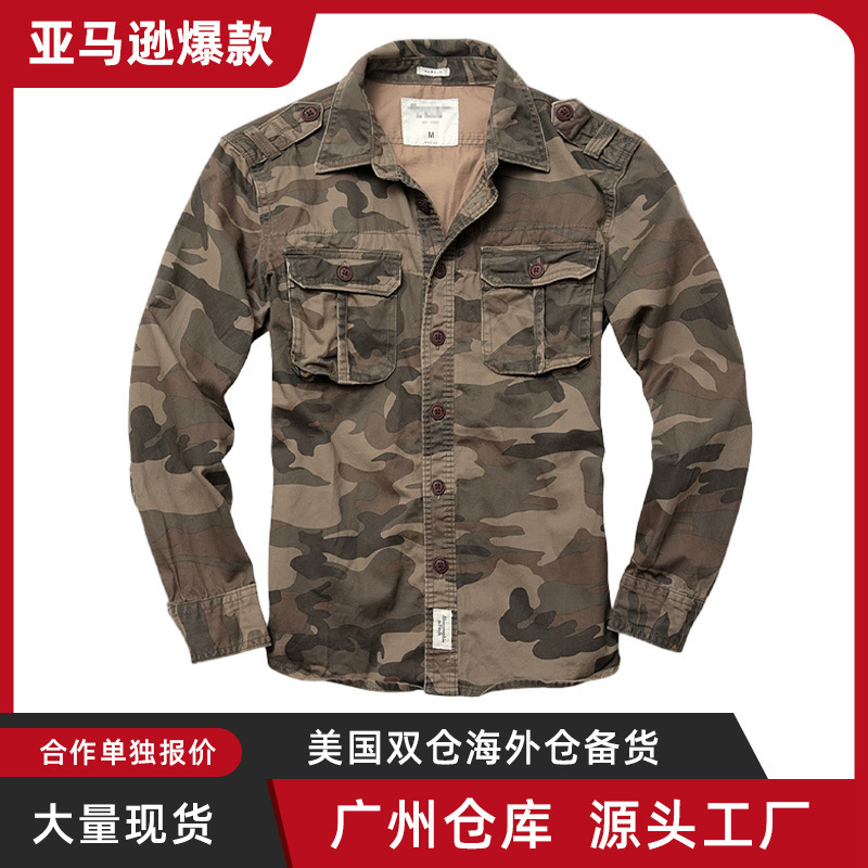 Camouflage Long Sleeve Coat Ami Kaji Pure Cotton Shirt Camouflage Workwear Military Jacket Thick Oblique AK1002