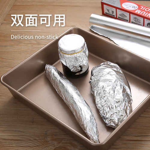 Tin foil barbecue baking oil paper air fryer household tin foil aluminum foil baked sweet potato barbecue baking paper oven commercial