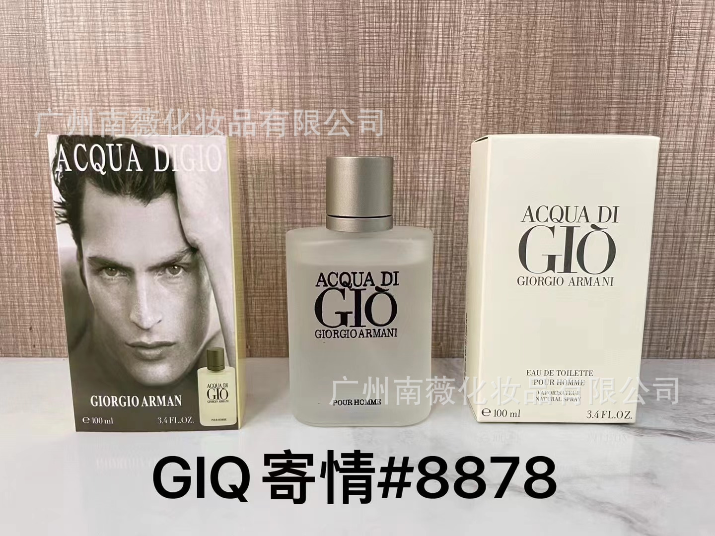 100ml para hombres