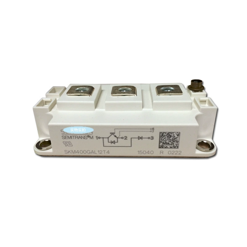 SKM400GAL12T4/GAL12V/GAL12E4/GAL123D/GAL124D/GAL126D/GAL128D