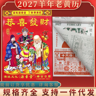 2027����Դ���þ��b��o�h�p365��������S�v��ϲ�lؔ�ʚv�젝ʽ