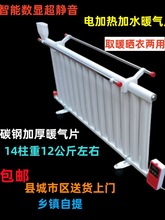 �ů��Ƭ����עˮ̼�ˮů�Ƅ� ˮѭ�h�o��늼ӟ�ȡů������