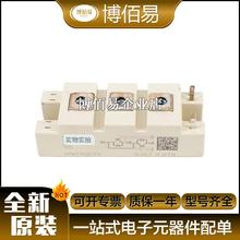 SKM75GB176D /SKM75GB174D wIGBTģKԭbȫ Ոԃr