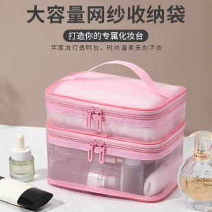 ��y��������y��2025�¿�߼���͸���������օ^�W���ռ{��ϴ����