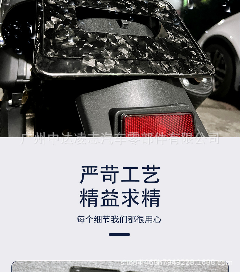详情页_10.jpg
