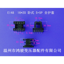 �̓r�S��ֱ�����lEI48 16*20��ʽ���֎��o��5+5P���ʽ���� �zо