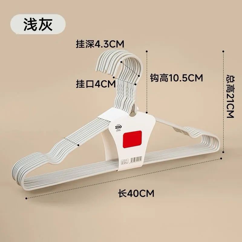 라이트 그레이-40cm 그루브 모델
