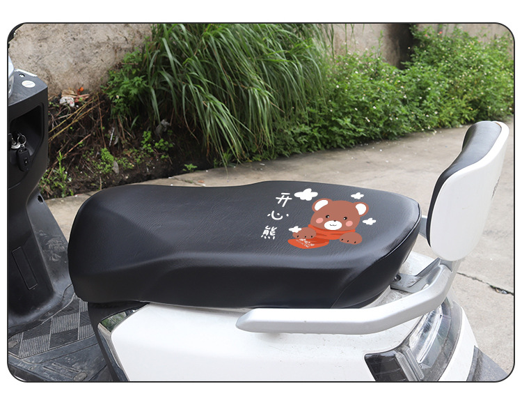 Moshuntong Electric Vehicle High Stretch Leather Seat Cover Waterproof Sun Cover Seat Cover Motorcycle Scooter Chair Cover
