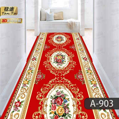 strip home carpet Hotel, Avtomobil döşəmə paspasları - a-903-it-takes-a-few-meters-to-buy-a-few-meters-for-the-width-of-60cm