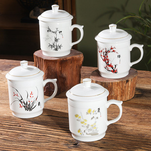Ceramic Conference Cup Office Tea Cup Household Drinking Cup with Lid Hotel Hospitality Office Cup Gift Cup