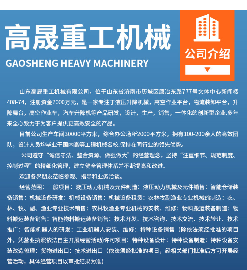 详情_17