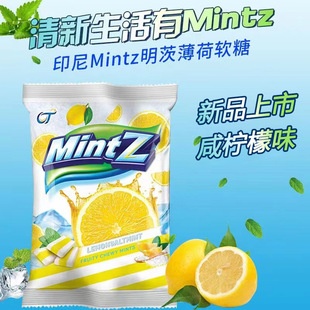 ӡ���M���ǹ� Mintz���ı���ζ�p�ر���ζܛ��115g�����bϲ��