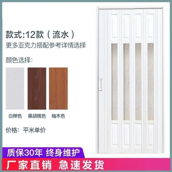 Shenghui Super Engineering Supply Factory 12 models
