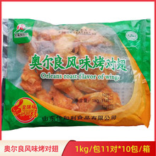 �Ѻ�����𸣊W�����Lζ������1kg11��*10����ըС���u�����ƿ���
