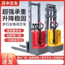 ȫ늄Ӳ܇Ѹ܇СԄƿҺѶ܇Cbж܇P܇12