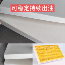 ���͉|���wӡ�º��d���ϸ��ܶȉ��s�V��ӡ̨ӡ�¼����̺��d����