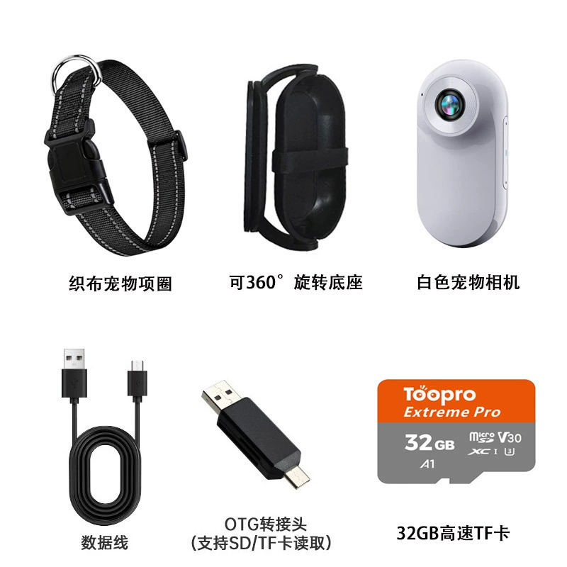 Камера CCTV, регистратор, пирсинг-карандаш, видеокамера, (跨境贸易)