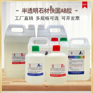 ab�z�f���z�����մ�ʯ���Ұ�ʯӢʯ���a�ӿp���ð�͸�����ʯ���z