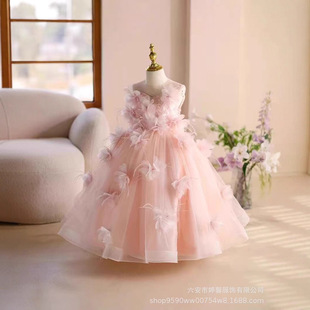 �W��ͯ�b������ͯ����ȹ�󻨰�W���B��ȹ���ձ���ˇ�g�zӰ����ȹ