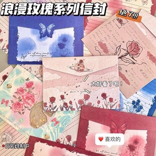 母亲节手链