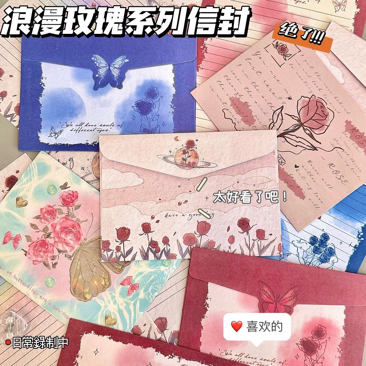Brand high quality creative set, Birthday gift