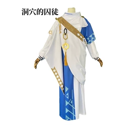 动漫服;舞台/表演服