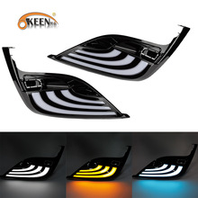 OKEEN適用21豐田凱美瑞三色日行燈汽車專用LED改裝霧燈流光轉向燈