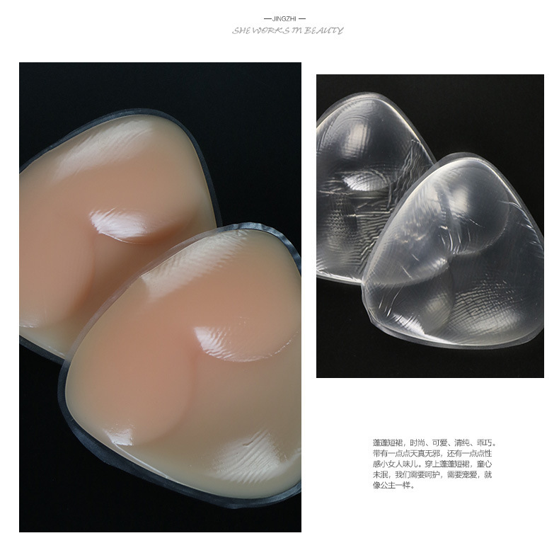 10550837014_1563893752