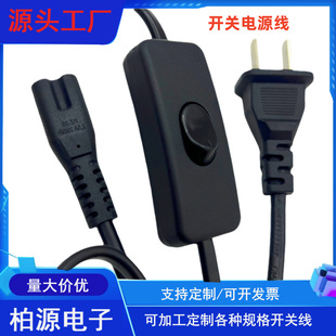 ����β�����Ͳ��^���˃ɲ�С��늳�������^���_�P�Դ��