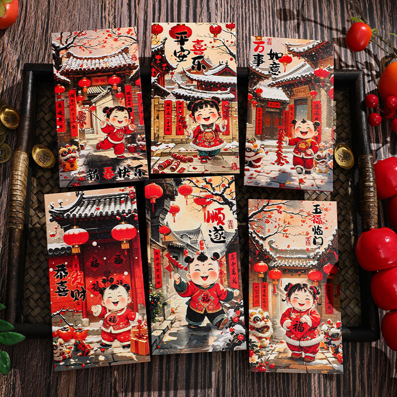 【새해 그림 후와】새해 빨간 봉투┊글리터 컬러 프린트┊인터넷 연예인 핫 스타일