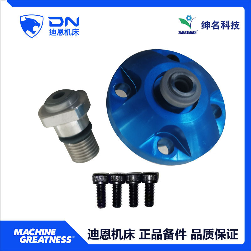 迪恩机床配件（斗山）DEUBLIN 1154-003-137加工中心高速旋转接头