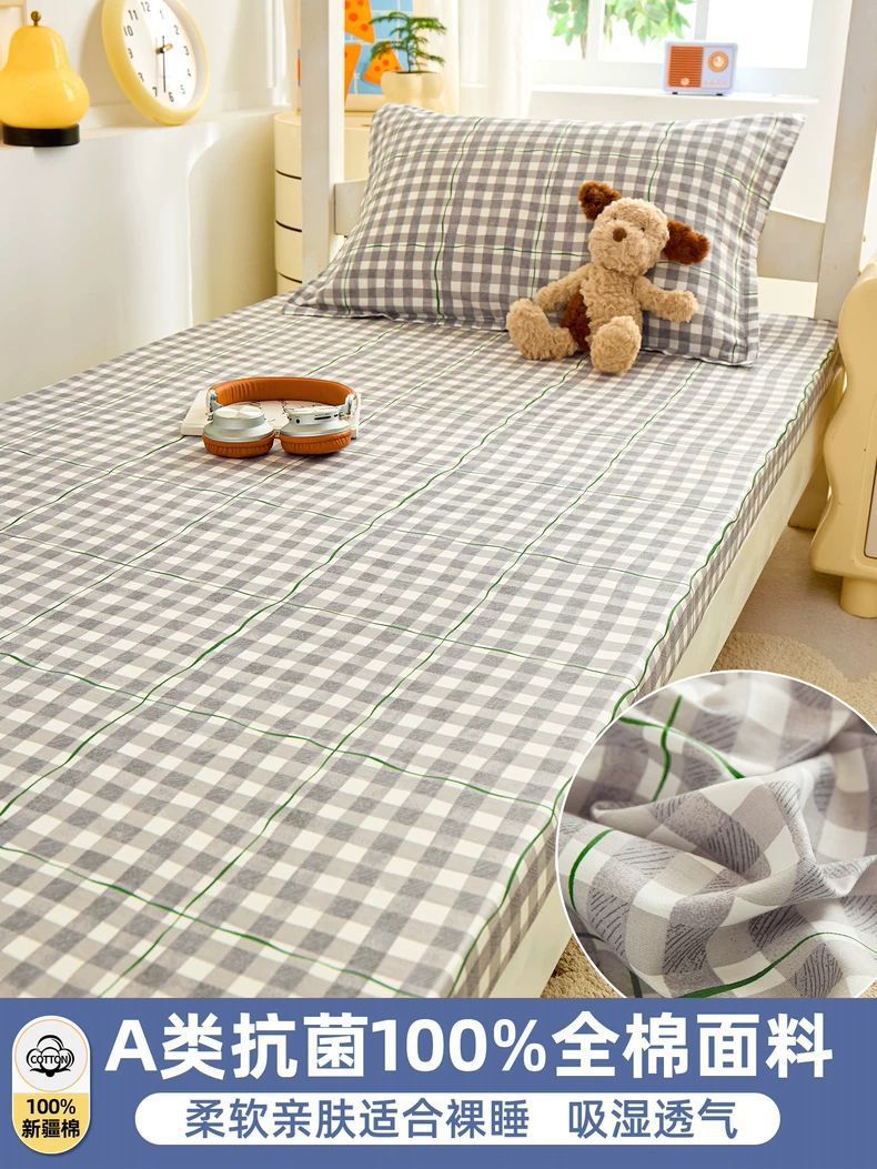 Sombrilla de cama de algodón 90x190 para dormitorio de estudiantes 0,9 m individual 200 funda protectora de colchón de algodón 80 funda de colchón