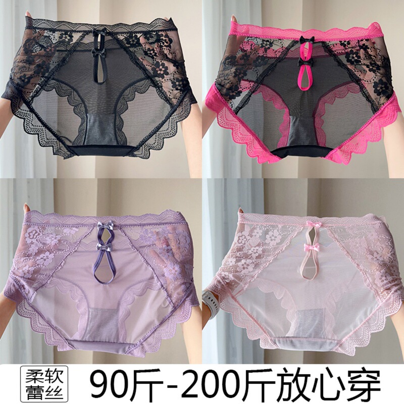 New Style Pure Desire Sexy Plus-Size Women's Lace Panties with Bow, Sexy Hollow-Out Full-Coverage High-Elastic Soft Panties for Women
