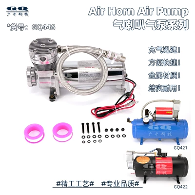 cylinder multifunctional air compressor — Hava nasosu