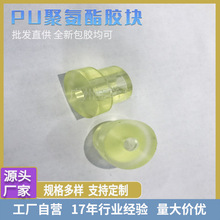 PU�۰������z�����z�K���_��Ȧ ��܇�Cе�O������|�K�K