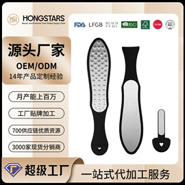 指甲剪/钳/刀;美甲工具套装;磨脚石