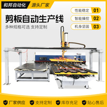 �ӹ����Ƽ���C�������ϙC����Ԅ��������ϴa���Ԅӻ����a��