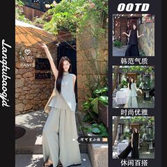 2025夏季新款宽松松弛感套装慵懒风背心休闲裤子两件套女装chic潮
