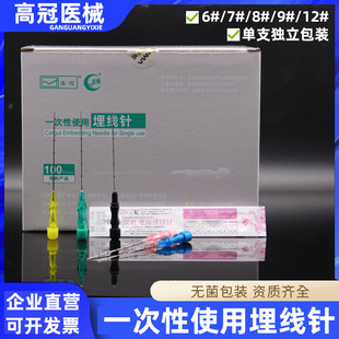 �߹���� һ����ʹ����� �o��������tѨλ��� 1֧