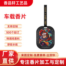 ������܇��Ƭ�����܇����޹���͵����V�������b�ʽ��޹���