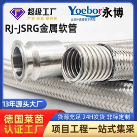 球阀;蝶阀;接头