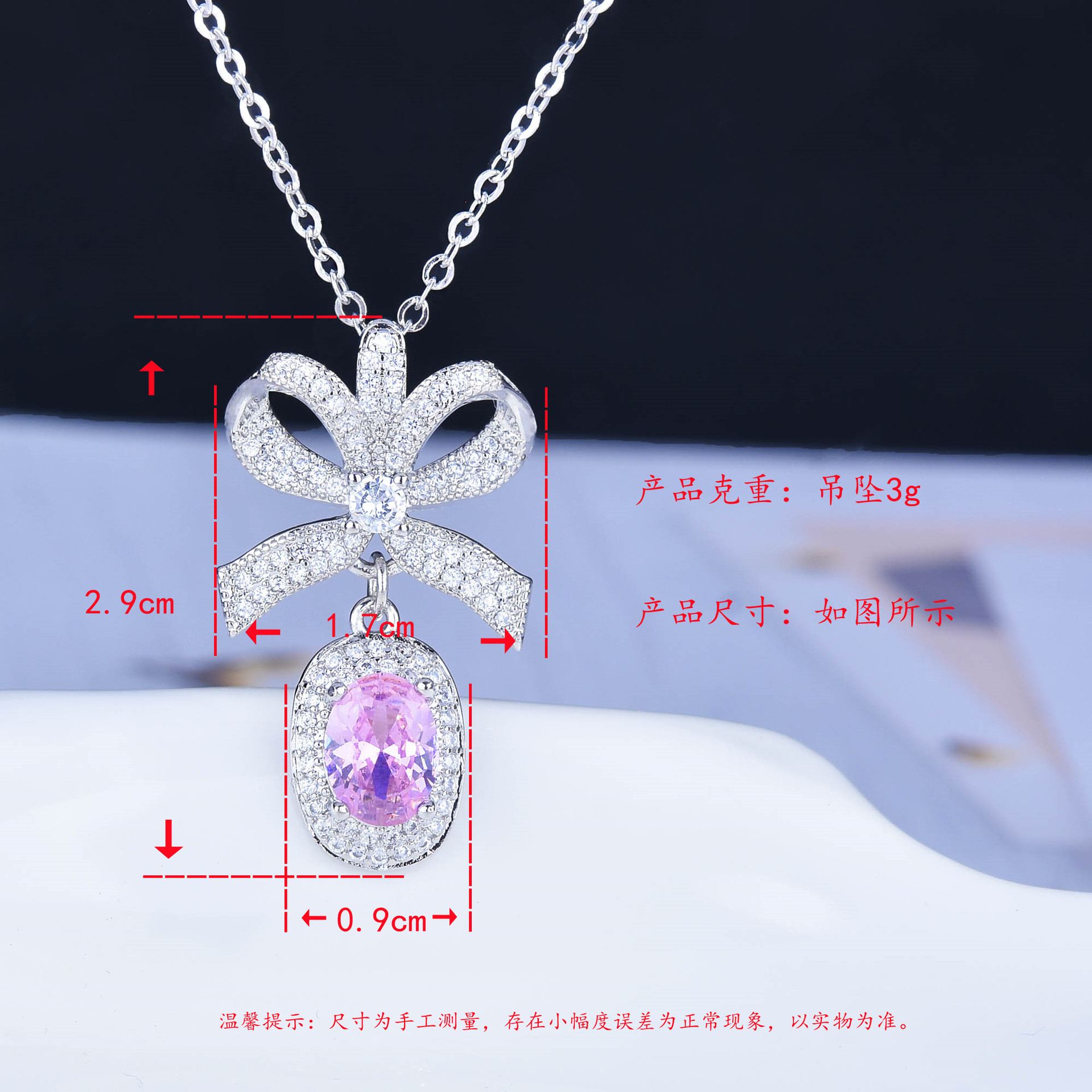 fashion three-dimensional pink diamond bow pendant copper necklace